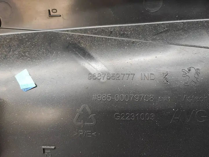 Peugeot 508 (2014 - 2018) 9687652777 Обшивка передней двери — фото 7