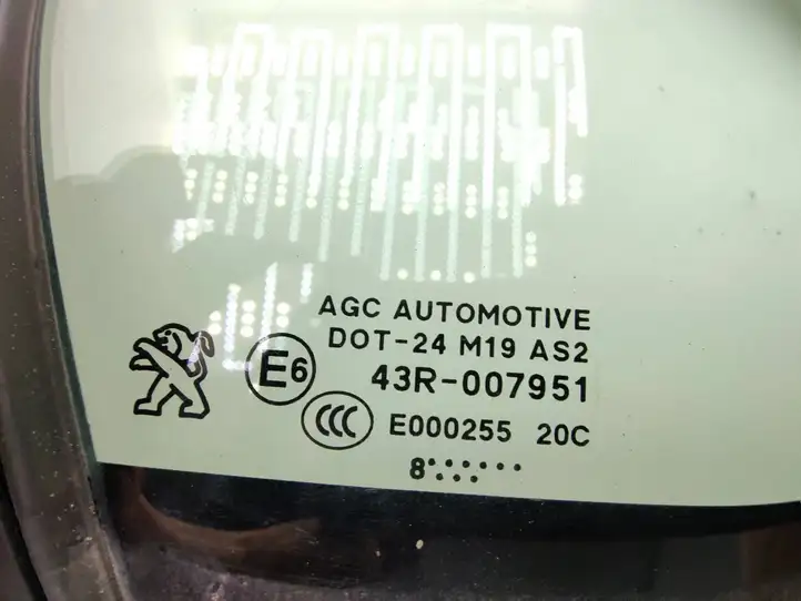 Peugeot 2008 I (2013 - 2019) 43R007951 Форточка двери — фото 3