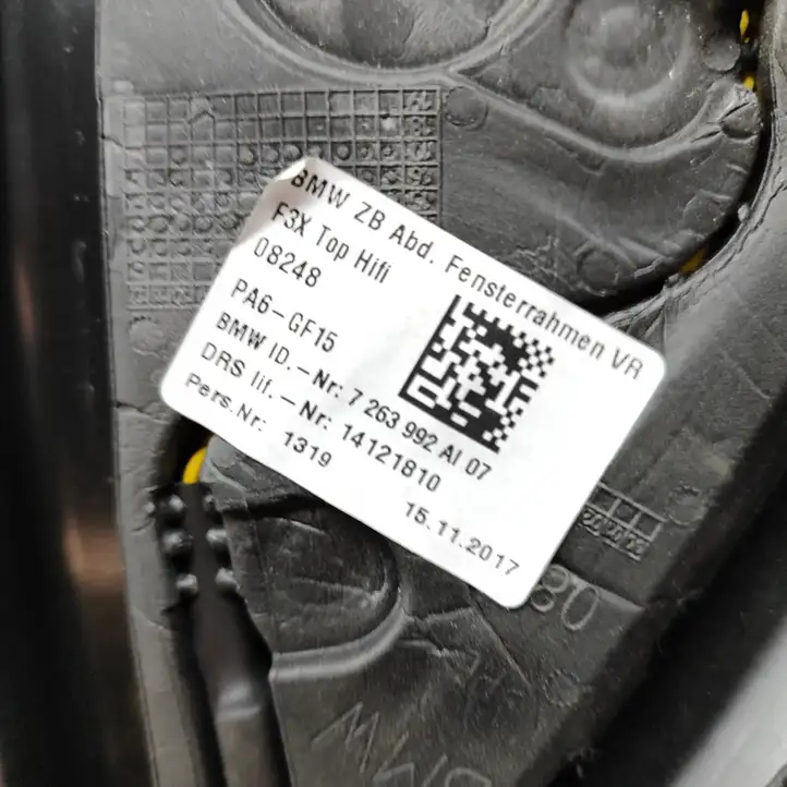 BMW 3 F30 F35 F31 (2012 - 2018) 7259384 Прочие детали салона — фото 3