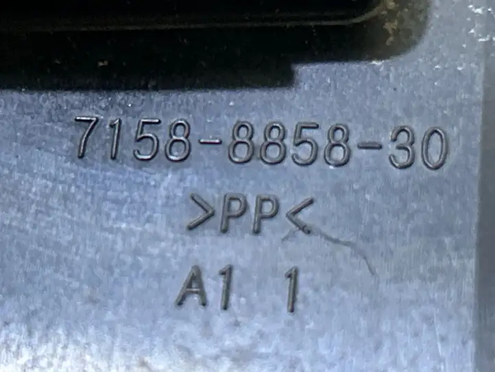 Suzuki Grand Vitara II (2005 - 2008) 7158885830 Блок предохранителей — фото 3
