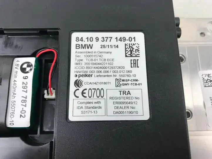 BMW 3 F30 F35 F31 (2012 - 2018) 9377149 Bluetooth модуль — фото 6