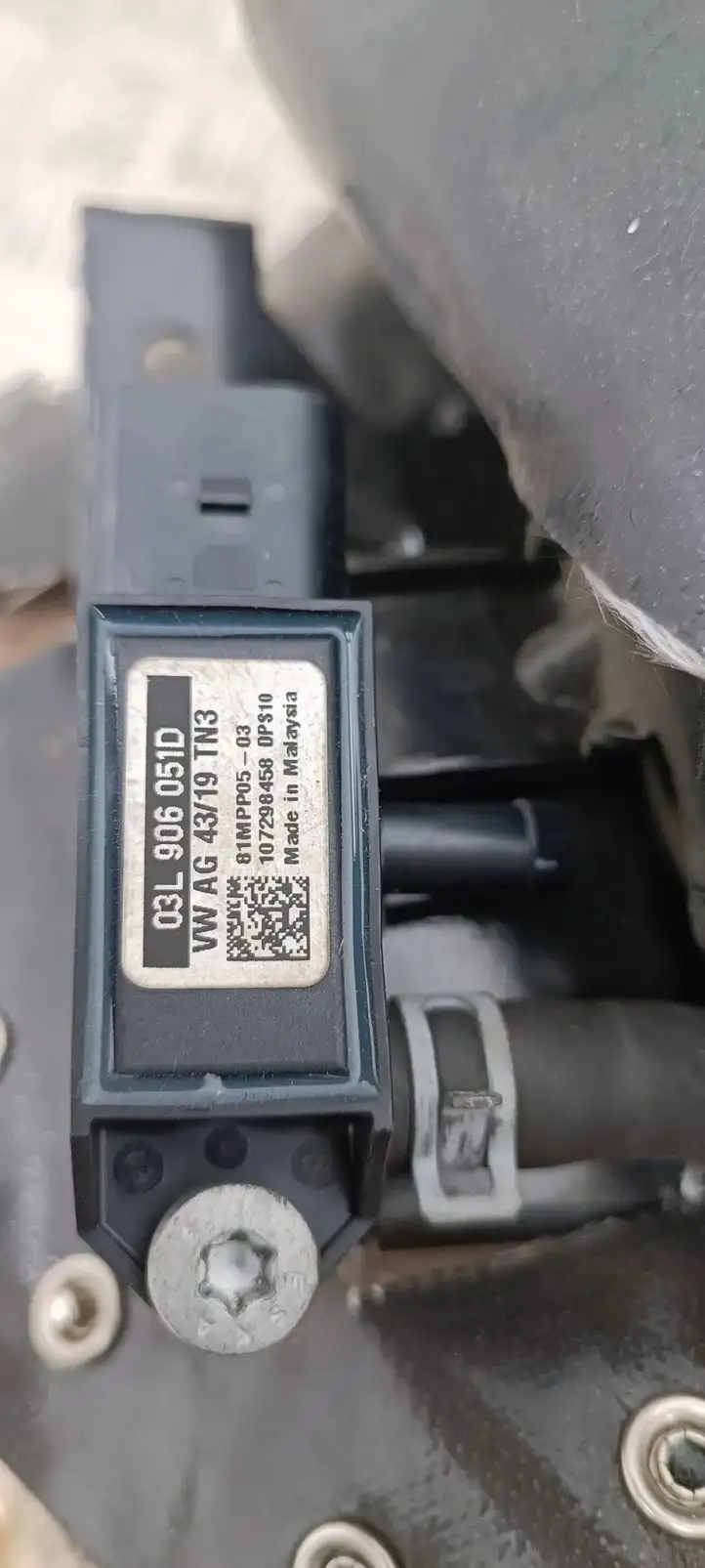 Audi A3/S3 8V (2012 - 2016) 04L131656AD Катализатор / DPF / FAP — фото 11