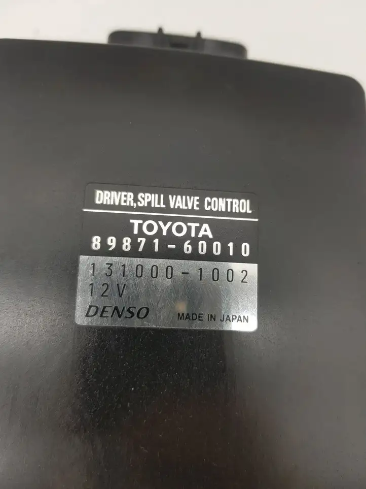 Toyota Land Cruiser (J100) (1998 - 2007) 8987160010 Блок управления впрыском — фото 3