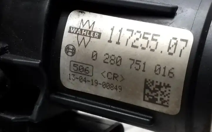 Audi Q3 8U (2011 - 2014) 03L131512C Охладитель клапана EGR — фото 4