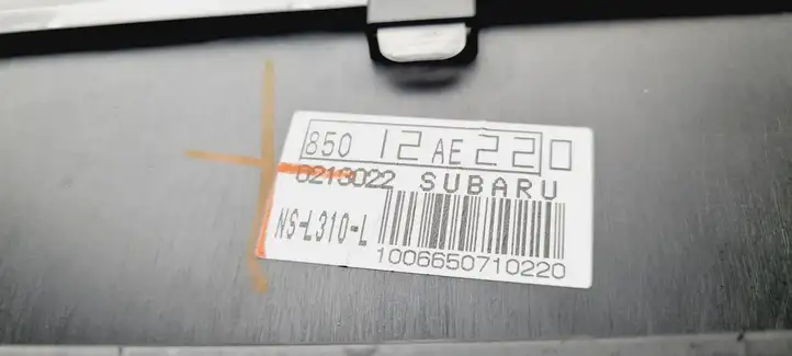 Subaru Legacy (1999 - 2003) 22611AE151 Комплект системы зажигания — фото 13