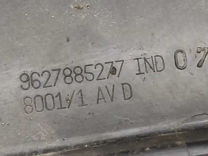 Citroen C5 (2004 - 2008) 9627885277 Наружная отделка заднего порога — фото 9