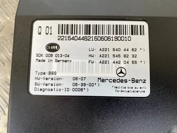Mercedes-Benz S W221 (2005 - 2013) A2215404462 Блок предохранителей — фото 5