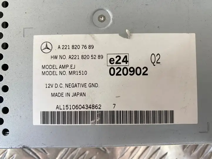 Mercedes-Benz S W221 (2005 - 2013) A2218205289 Усилитель звука — фото 5