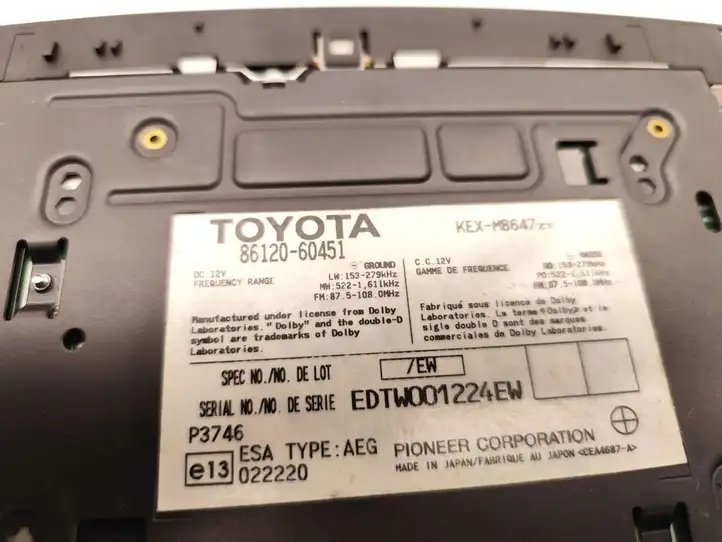 Toyota Land Cruiser (J120) (2002 - 2009) 86120-60451 Магнитола / мультимедийная система — фото 6