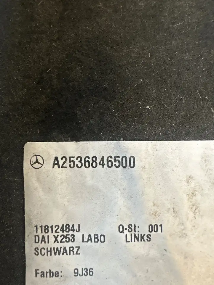 Mercedes-Benz GLC X253/C253 (2015 - ) A2536846500 Прочие детали салона — фото 2