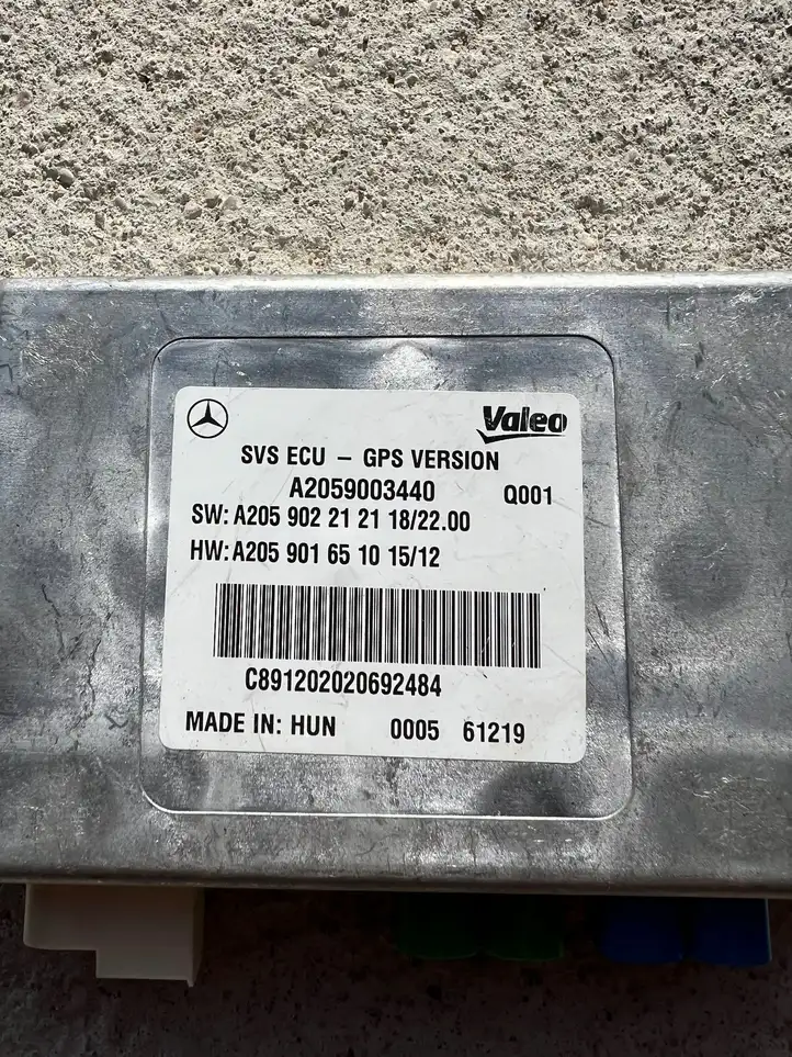 Mercedes-Benz Vito W447 (2014 - ) A2059003440 Модуль управления камерой — фото 2