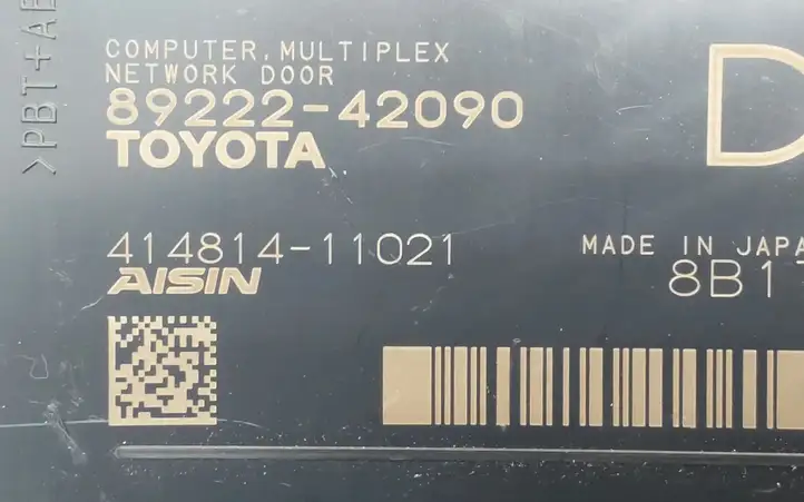 Toyota RAV 4 (XA40) (2012 - 2018) 8922242090 Блок управления электроприводом багажника — фото 3