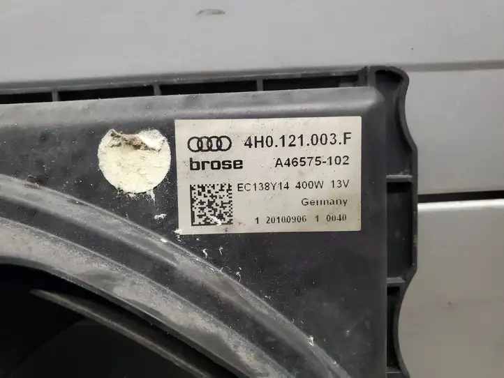 Audi A8 S8 D4 4H (2010 - 2014) 4H0121003F Электровентилятор радиатора — фото 2
