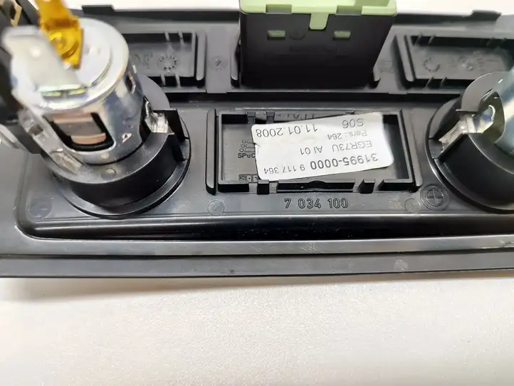 BMW 5 E60 E61 (2004 - 2010) 7034100 Накладка заднего прикуривателя — фото 2