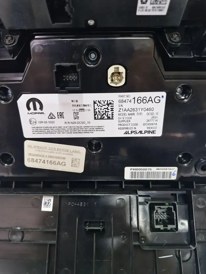 Jeep Grand Cherokee WL (2017 - 2022) 68474166AG Магнитола / мультимедийная система — фото 6