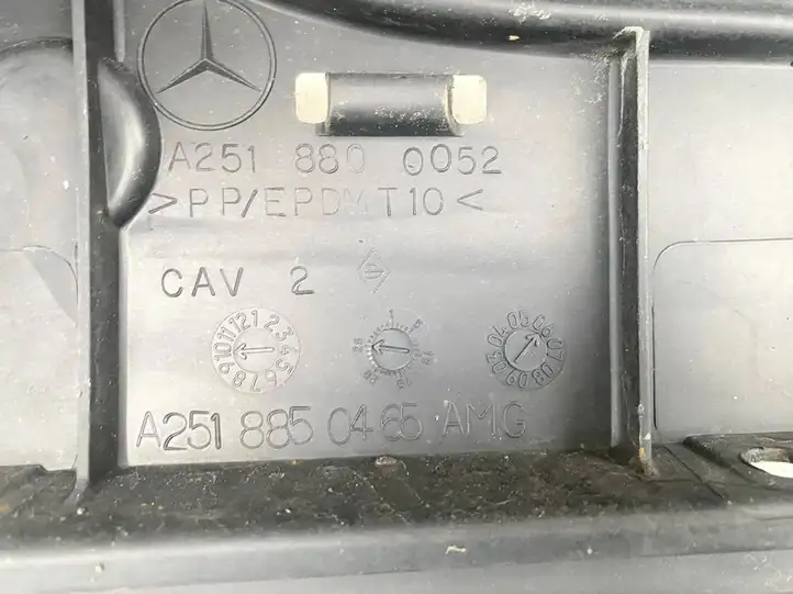 Mercedes-Benz R W251 (2005 - 2013) A2518800052 Кронштейн заднего бампера — фото 4