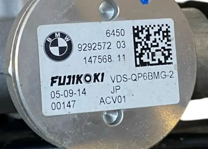 BMW i3 (2013 - ) 929257302 Трубки и шланги кондиционера — фото 2