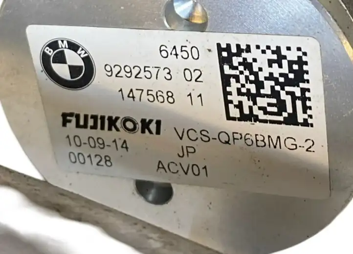 BMW i3 (2013 - ) 929257302 Трубки и шланги кондиционера — фото 3