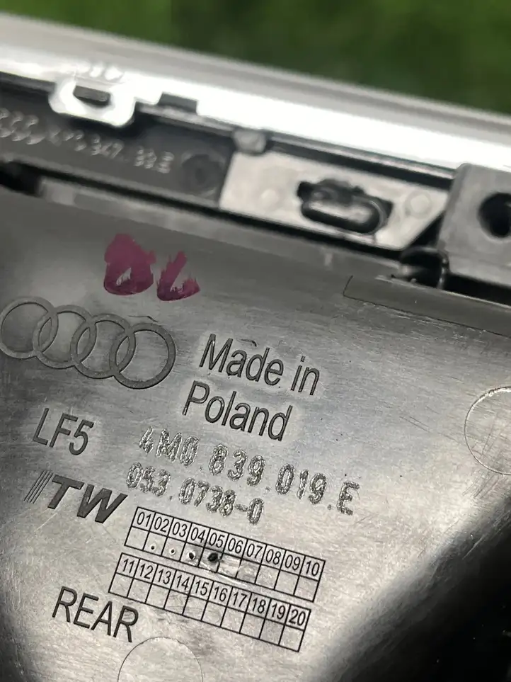 Audi Q7 4M (2015 - ) 4M0839019E Внутренняя ручка задней двери — фото 3