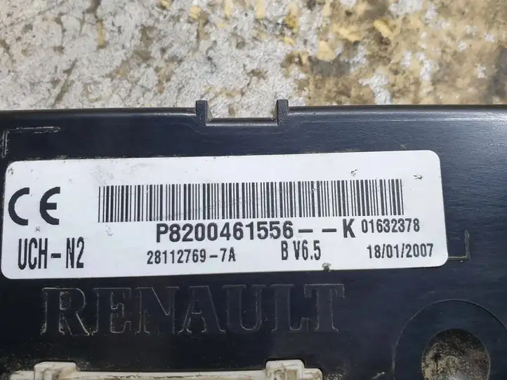 Renault Trafic II (X83) (2002 - 2014) P8200461556 Модуль комфорта — фото 6