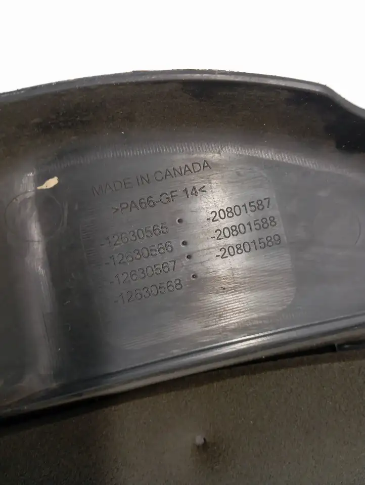 Cadillac SRX (2009 - 2012) 20801587 Крышка двигателя декоративная — фото 6