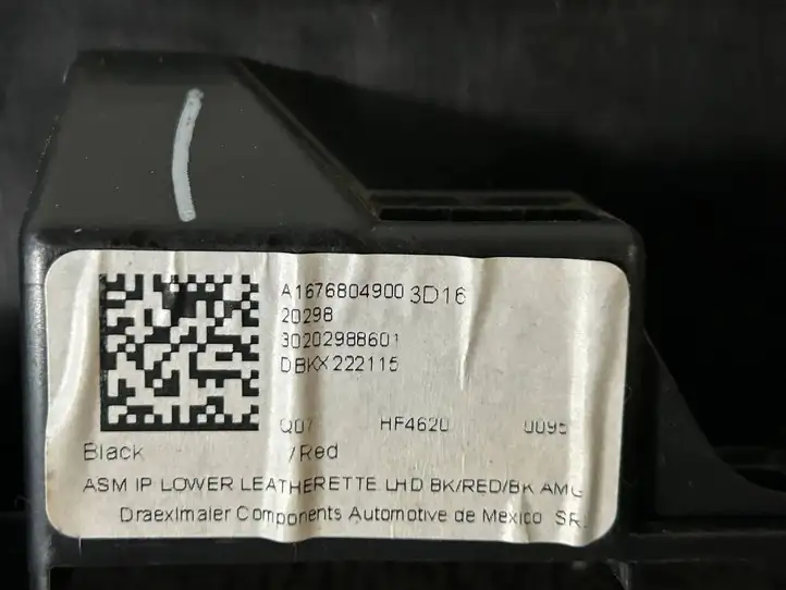 Mercedes-Benz GLE W167 (2019 - ) A1676804900 Нижняя отделка панели приборов — фото 4