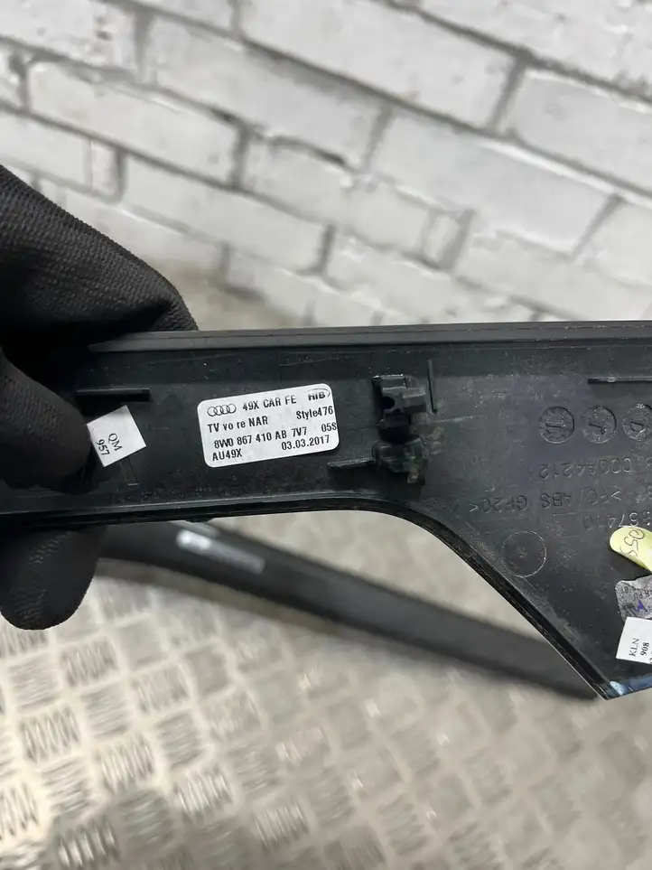 Audi A4 S4 B9 (2015 - 2019) 8W1863969G Комплект отделки дверей — фото 6
