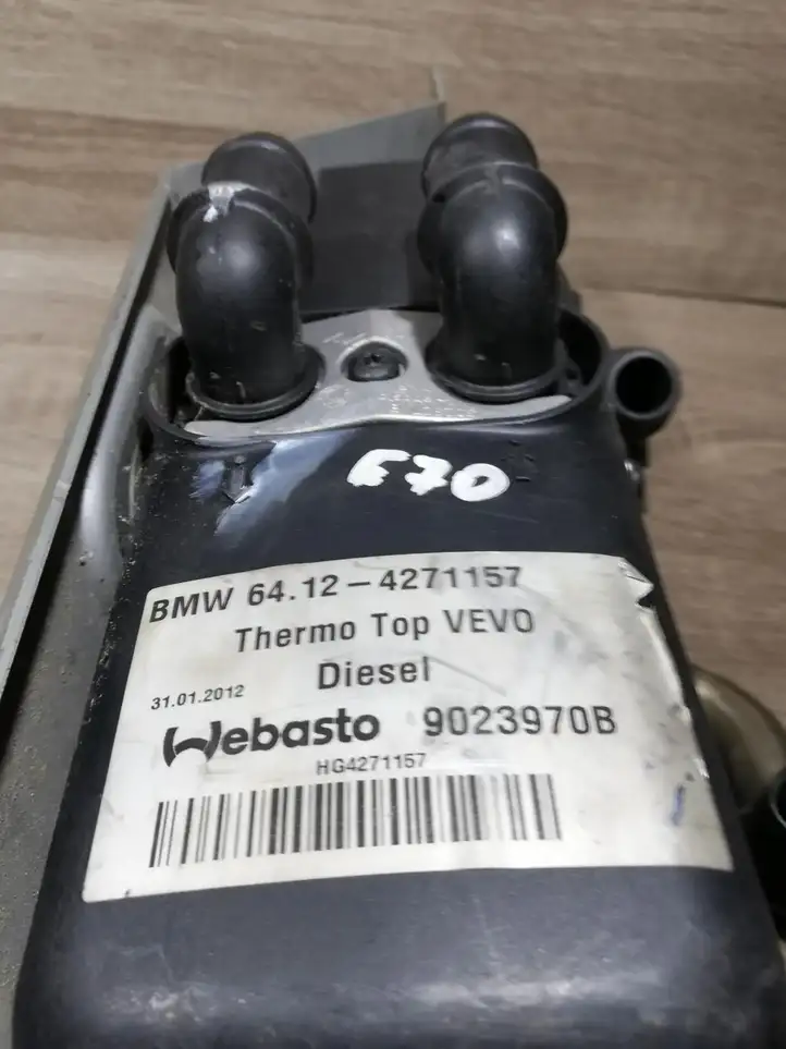 BMW X5 E70 (2006 - 2013) 4271157Webasta Циркуляционный насос Webasto — фото 3