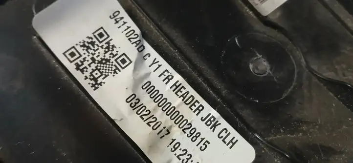 Chevrolet Corvette C7 (2014 - 2019) 23345043 Прочие детали салона — фото 3