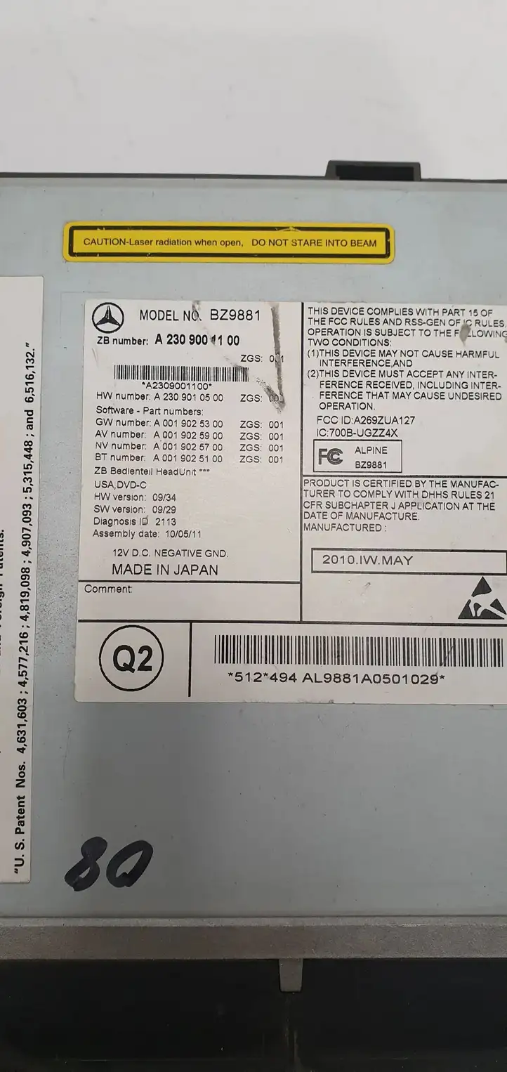 Mercedes-Benz SL R230 (2001 - 2012) A2309001100 Блок навигации GPS — фото 4