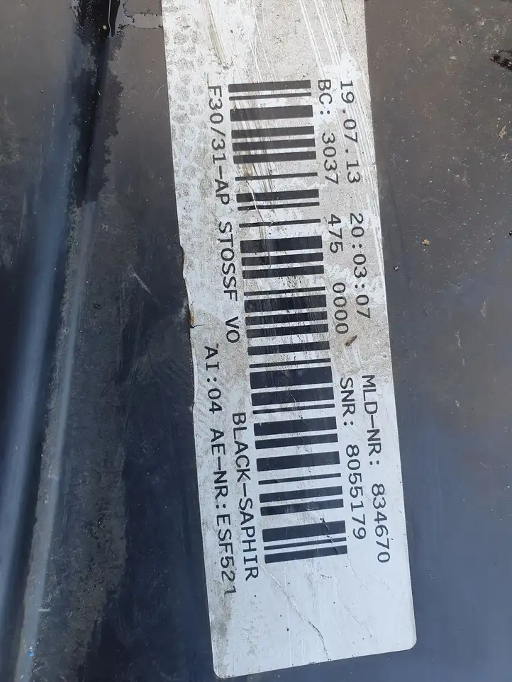 BMW 3 F30 F35 F31 (2012 - 2018) 51118054128 Кронштейн переднего датчика парковки — фото 2