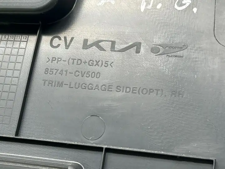 Kia EV6 (2021 - ) 85741CV500 Боковая обшивка багажника — фото 7