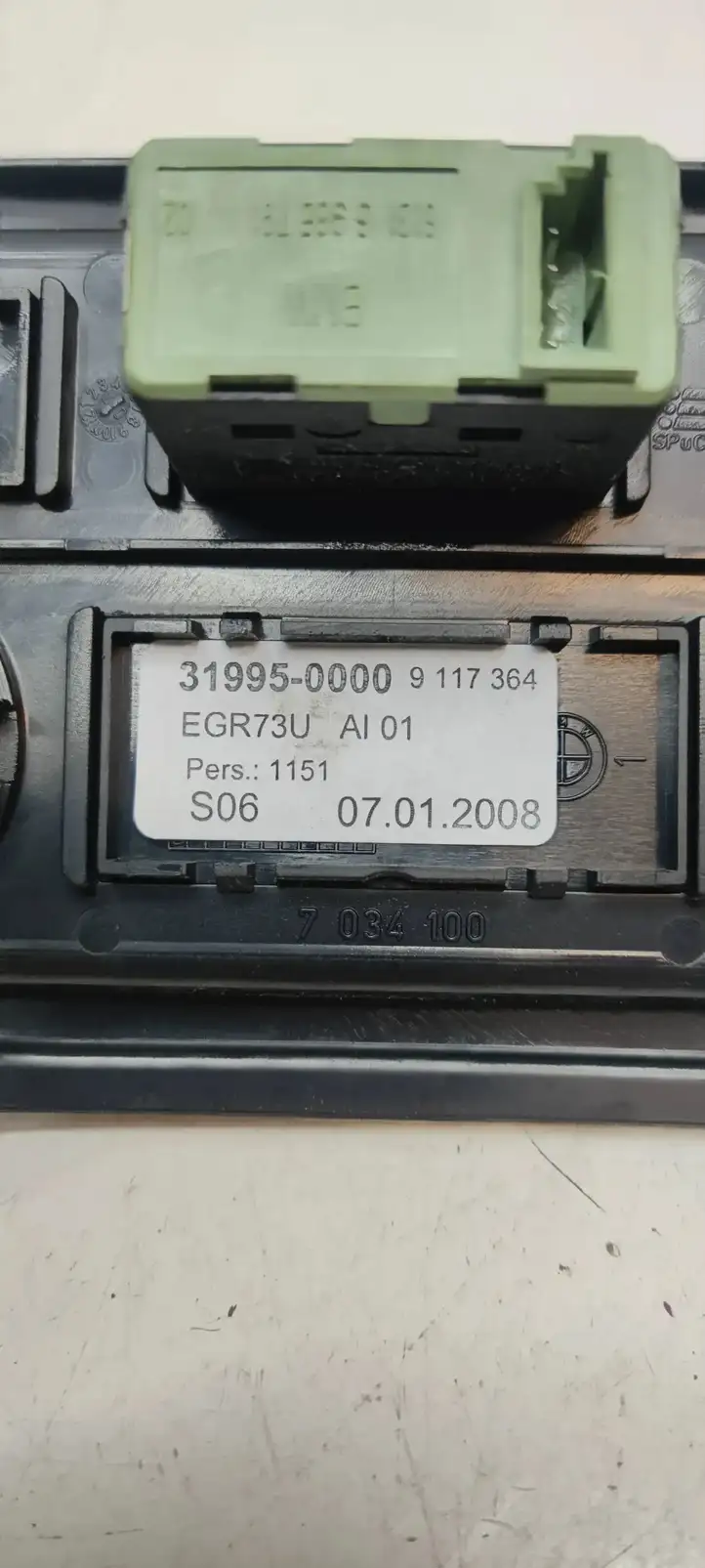 BMW 5 E60 E61 (2004 - 2010) 319950000 Накладка заднего прикуривателя — фото 4
