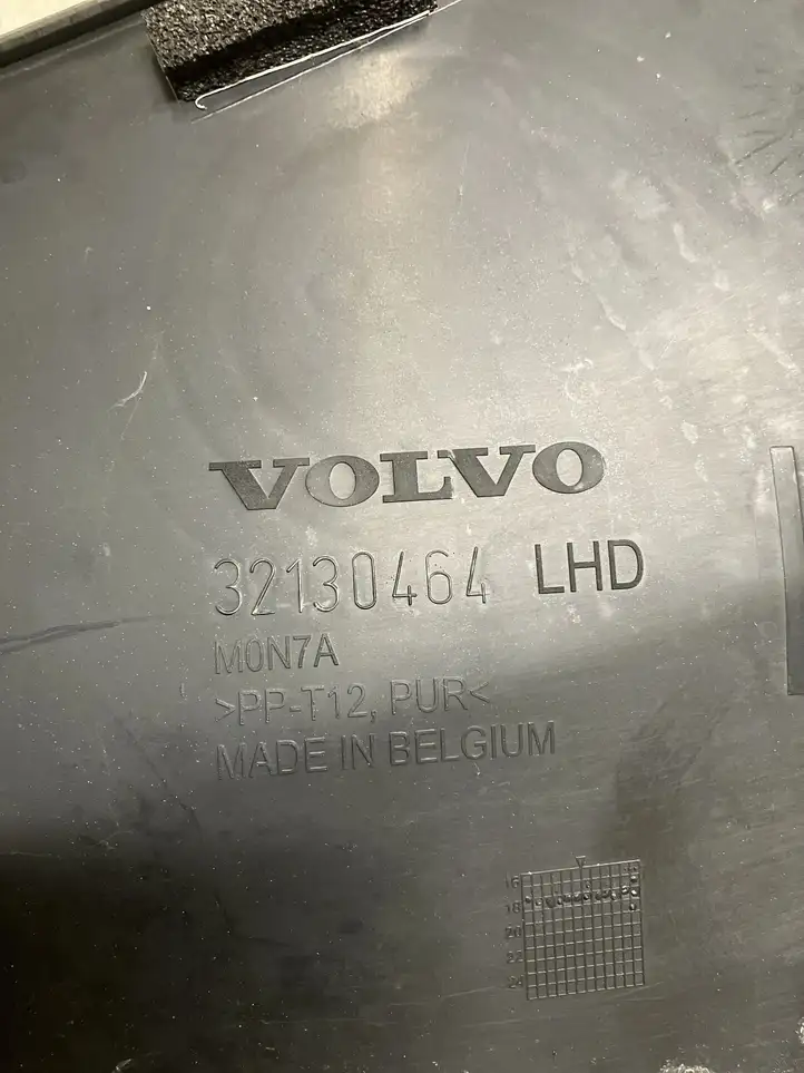 Volvo XC40 (2017 - ) 32130464 Жабо стеклоочистителей — фото 6