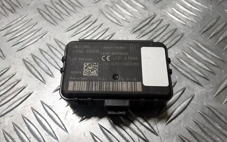Land Rover Range Rover L405 (2012 - 2017) AH4215K602BC Антенна иммобилайзера — фото 1