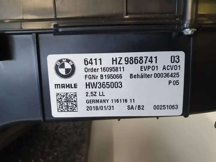 BMW 5 G30 G31 (2016 - ) 9868741 Комплект системы вентиляции салона — фото 4