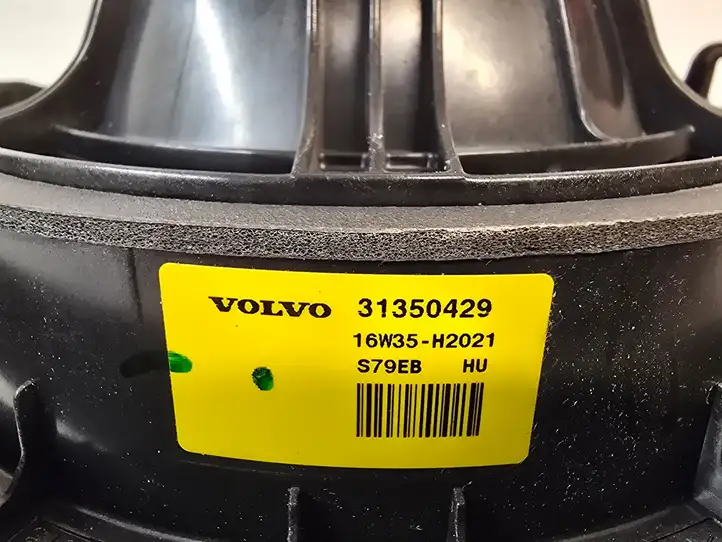 Volvo XC90 (2014 - 2019) 31350429 Динамики передних дверей — фото 3