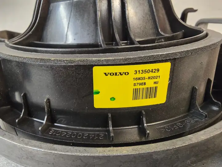 Volvo XC90 (2014 - 2019) 31350429 Динамики передних дверей — фото 3