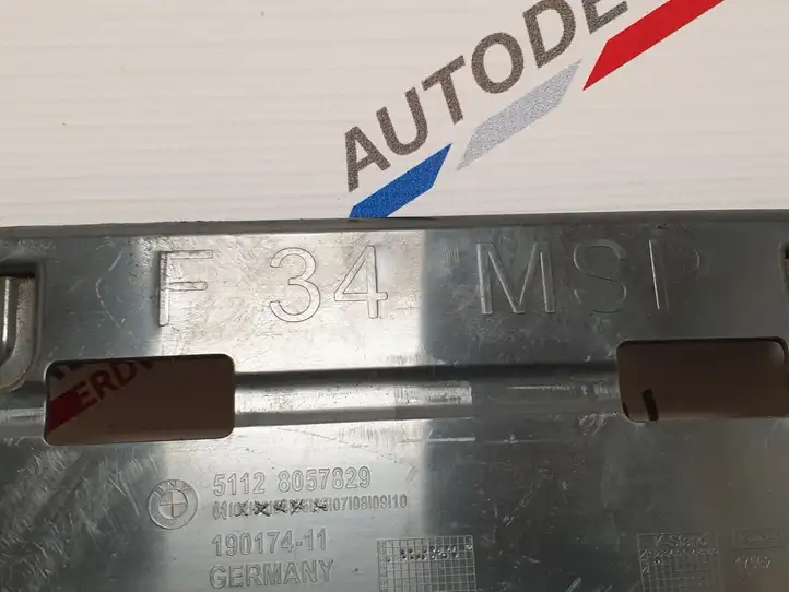 BMW 3 GT F34 (2013 - 2017) 8057829 Кронштейн заднего бампера — фото 2