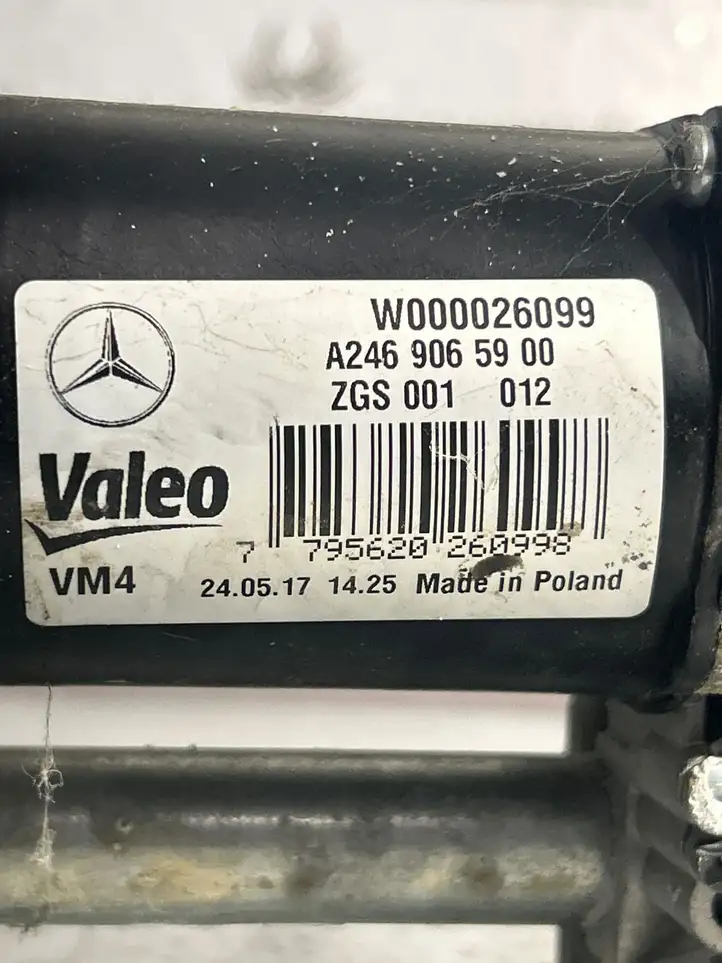Mercedes-Benz B-class W246 (2014 - 2018) A2469065900 Комплект механизма стеклоочистителей — фото 5