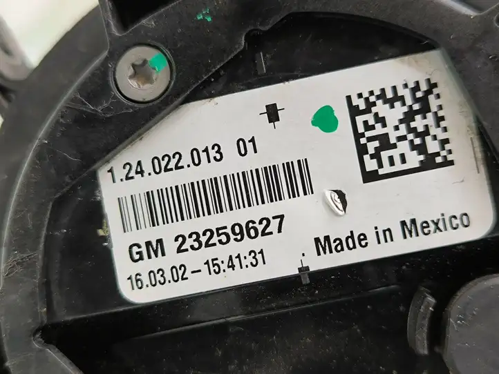 Chevrolet Volt II (2015 - ) 23259627 Электроциркуляционный насос — фото 6