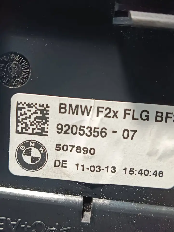 BMW 1 F20 F21 (2011 - 2019) 9205368 Комплект отделки дверей — фото 2