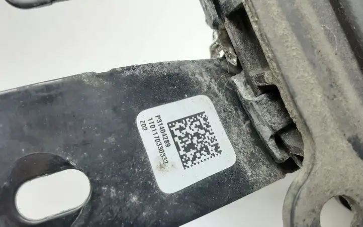 Volvo V40 Cross country (2016 - 2019) P31404289 Подушка безопасности пешехода — фото 2