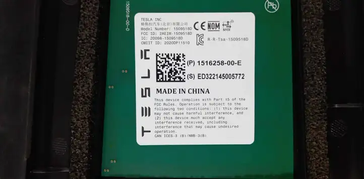 Tesla Model Y (2019 - 2024) 151625800E Верхняя обшивка стойки B — фото 4