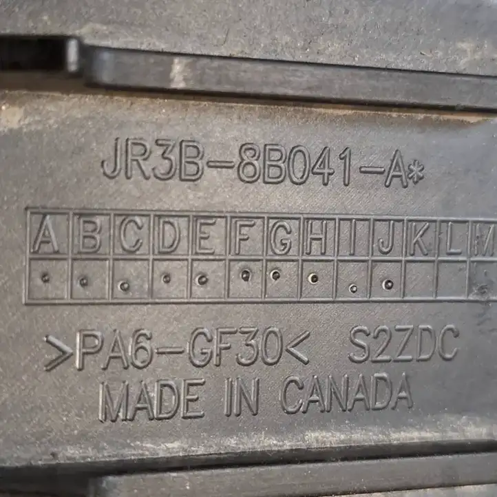 Ford Mustang VI (2015 - ) JR3B8B041A Верхняя панель радиатора — фото 3