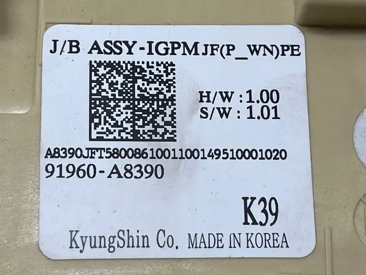 Kia Optima (2018 - ) 91960A8390 Блок предохранителей — фото 6