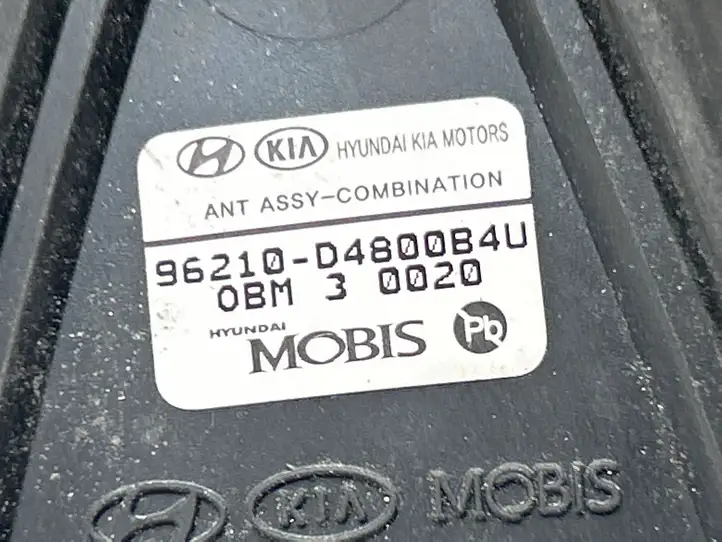 Kia Optima (2018 - ) 96210D4800B4U GPS антенна — фото 6