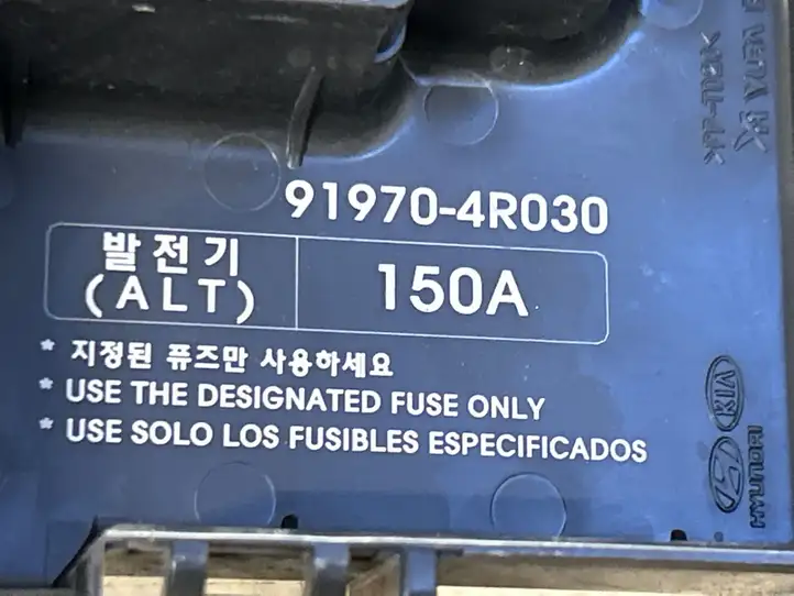 Kia Optima (2018 - ) 91875-A8220 Прочая электропроводка — фото 8