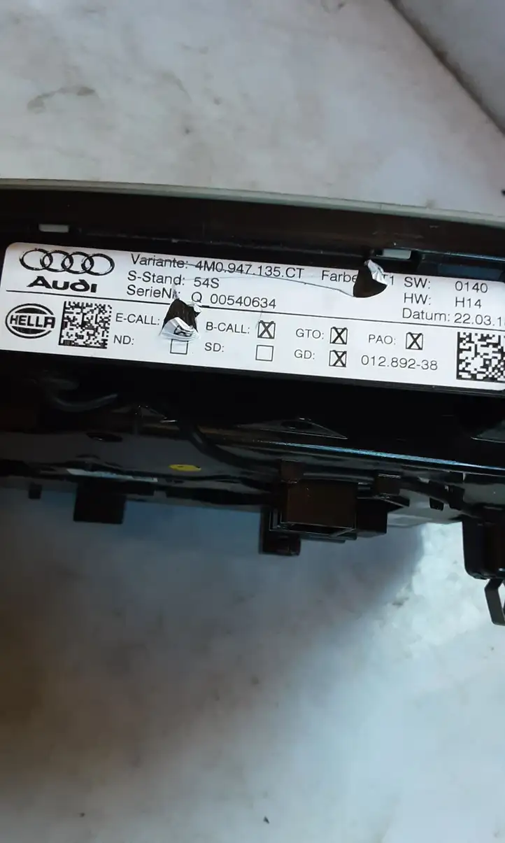 Audi Q7 4M (2015 - ) 4M0947135CT Передняя подсветка — фото 2