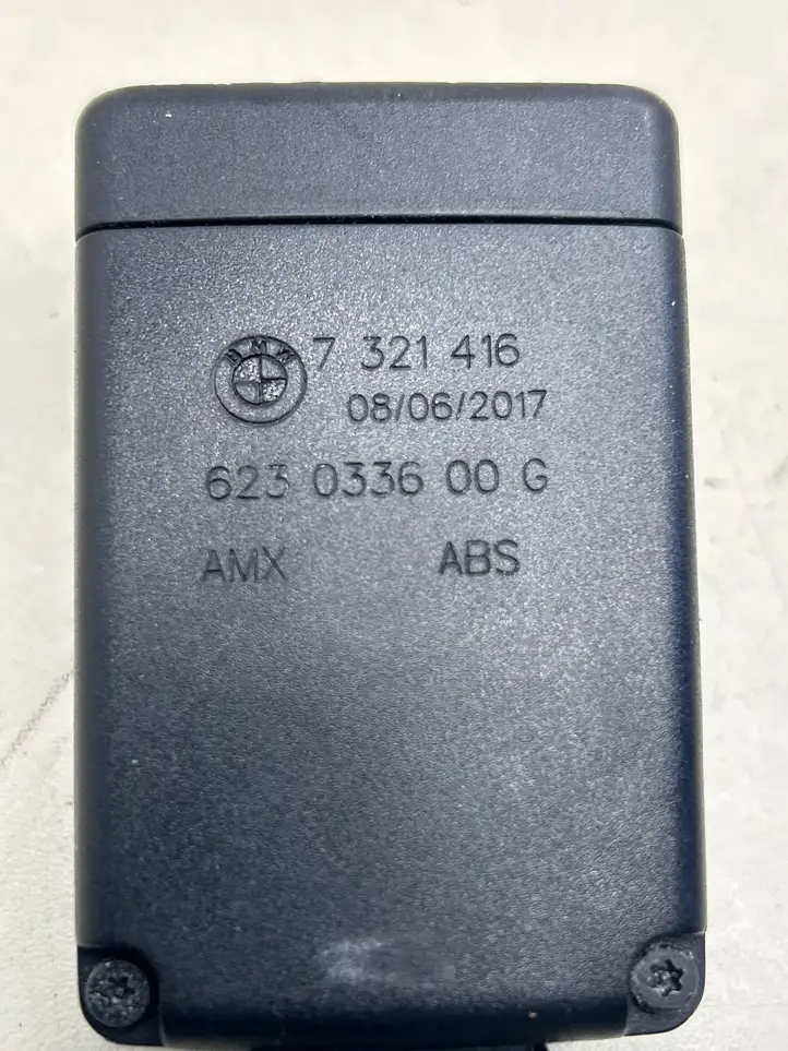 BMW X5 F15 (2013 - 2017) 7321416 Накладка ремня безопасности — фото 3